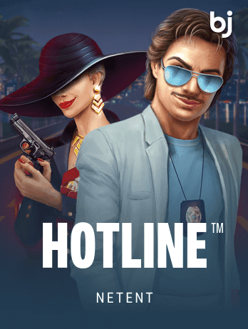 হটলাইন game icon